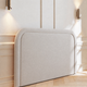 Carmel Headboard Dove