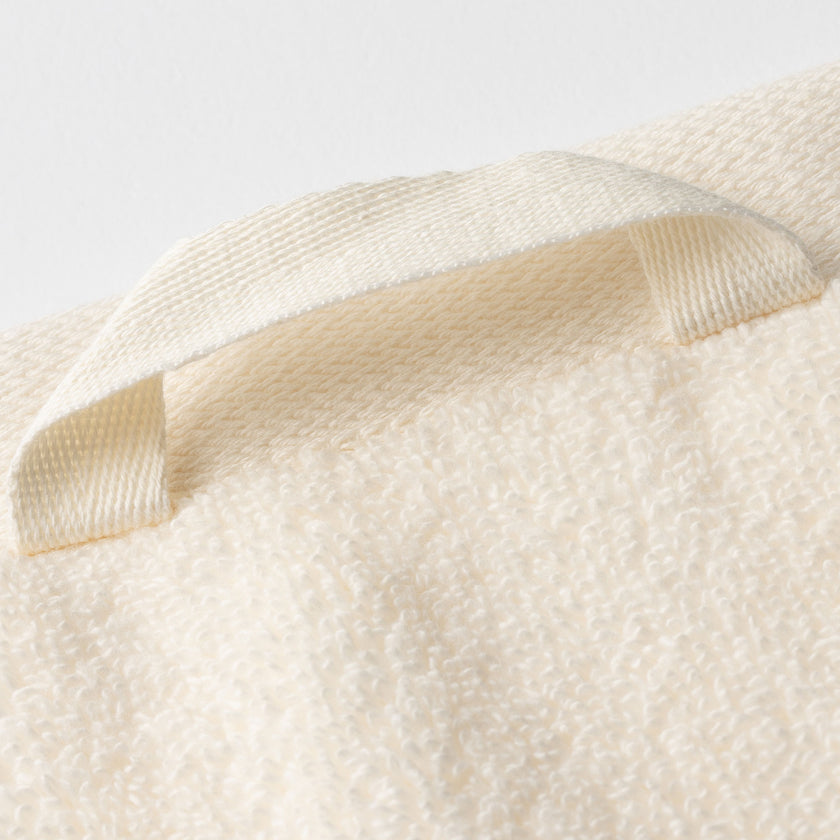 Towel Set Deluxe (8 pcs) | Cream
