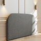 Hoofdbord Big Sur Swedish Grey
