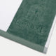 Hotel Beach Towel Sage Manor 100x180 cm